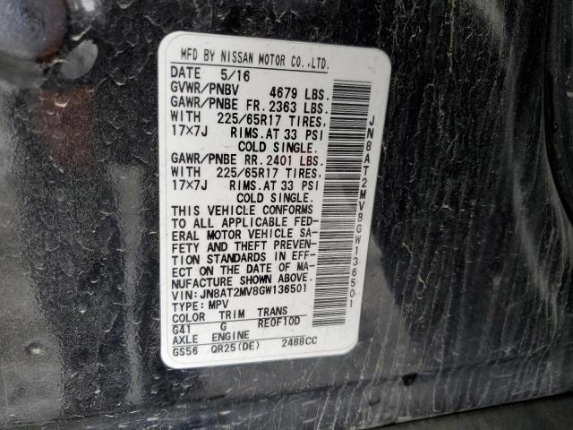 2016 NISSAN ROGUE S JN8AT2MV8GW136501