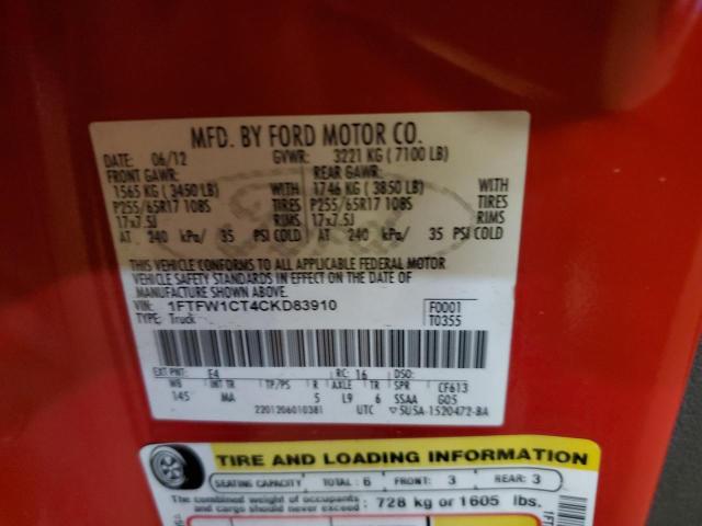 1FTFW1CT4CKD83910 2012 Ford F150 Supercrew