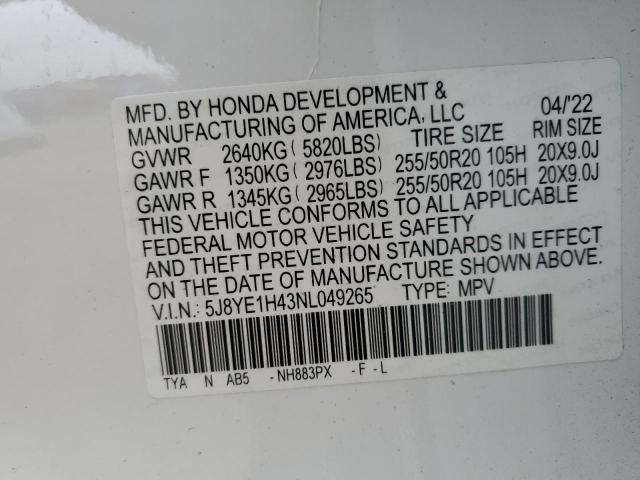 5J8YE1H43NL049265 Acura MDX TECHNO 13