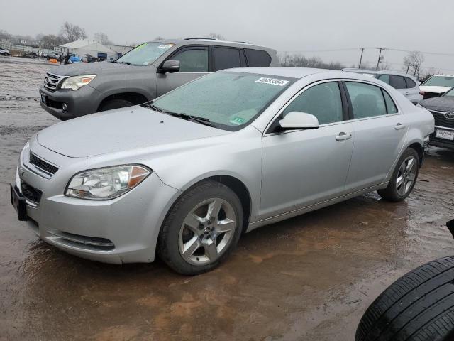 2010 Chevrolet Malibu 