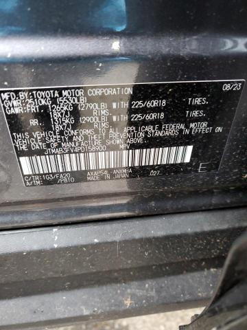 2023 TOYOTA RAV4 PRIME - JTMAB3FV4PD158900