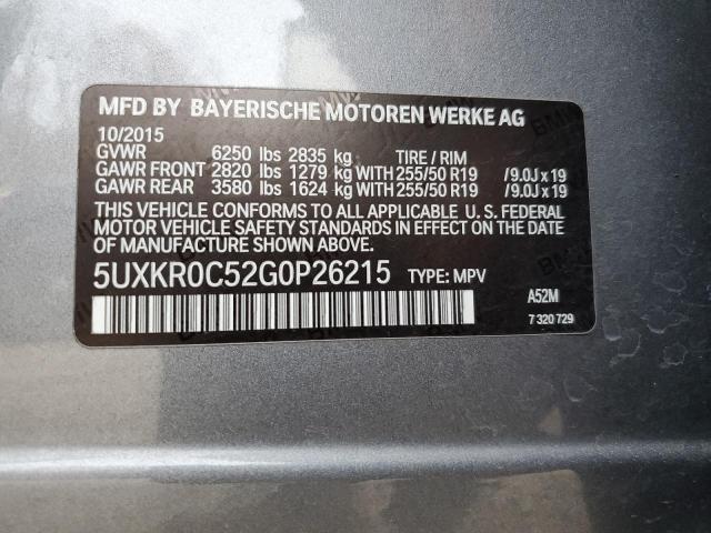 Lot #2339988556 2016 BMW X5 XDRIVE3 salvage car