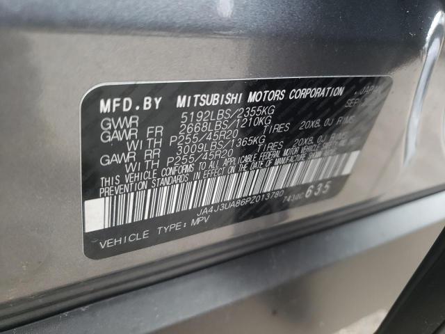 2023 MITSUBISHI OUTLANDER - JA4J3UA86PZ013780