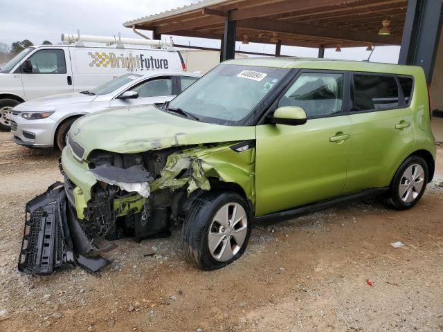 Lot #2471492124 2014 KIA SOUL salvage car