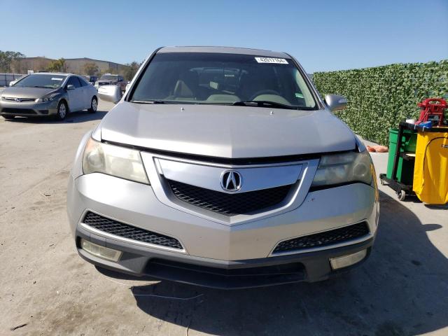 2010 Acura Mdx Technology VIN: 2HNYD2H47AH509150 Lot: 42017164