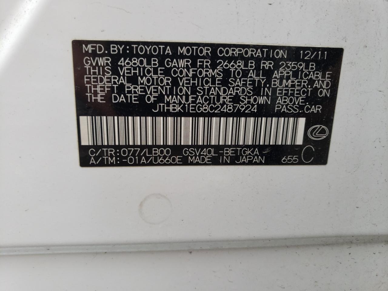 JTHBK1EG8C2487924 2012 Lexus Es 350