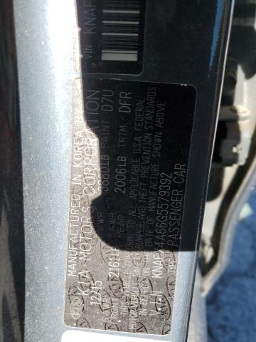2016 KIA FORTE LX - KNAFX4A66G5579392