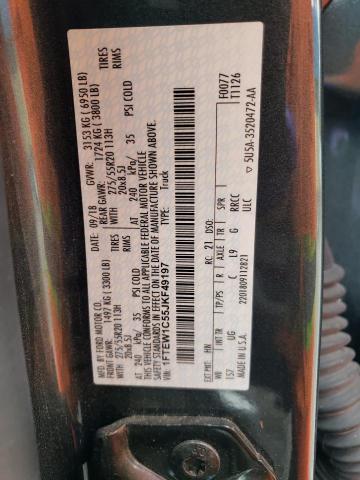 2018 Ford F150 Supercrew VIN: 1FTEW1C55JKF49197 Lot: 43862224