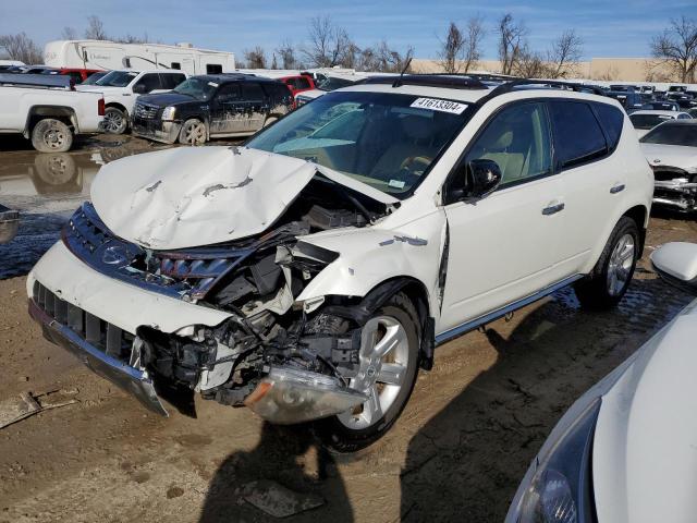 2007 Nissan Murano SL