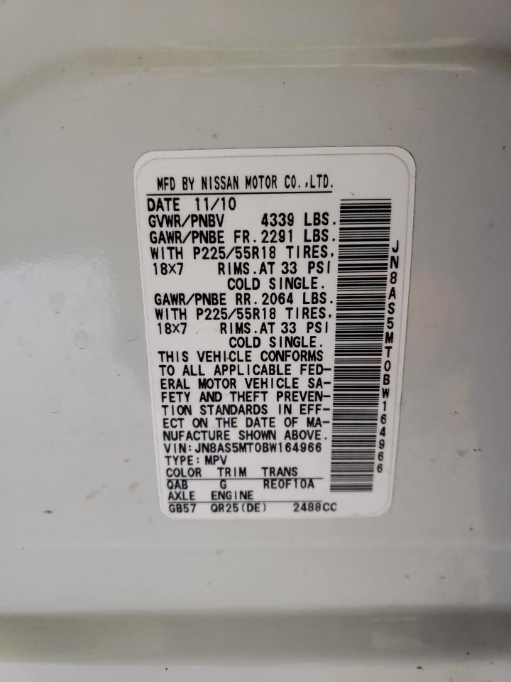 JN8AS5MT0BW164966 2011 Nissan Rogue S