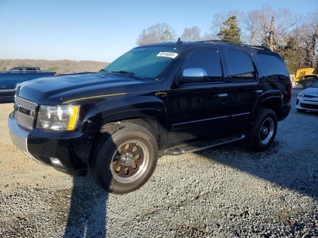 2008 Chevrolet Tahoe 