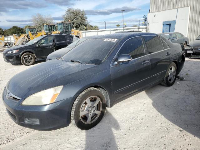 2007 Honda Accord Hybrid 