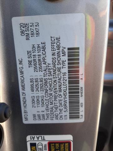 2020 Honda Cr-V Ex VIN: 5J6RW1H5XLL012116 Lot: 43981304