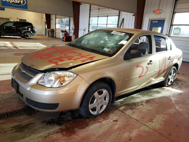 2007 Chevrolet Cobalt LS