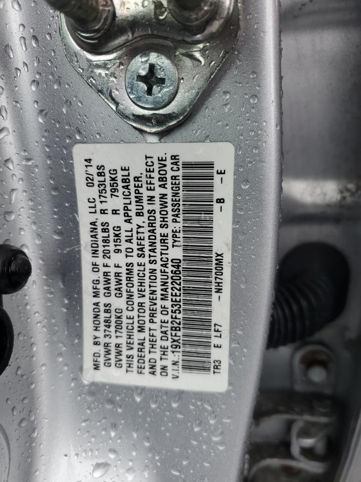 19XFB2F53EE220640 2014 Honda Civic Lx