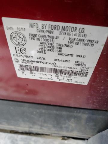 2015 FORD EXPLORER L - 1FM5K8F82FGB14055