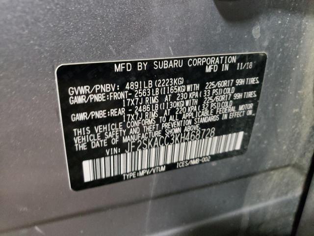 2019 SUBARU FORESTER - JF2SKACC3KH468728