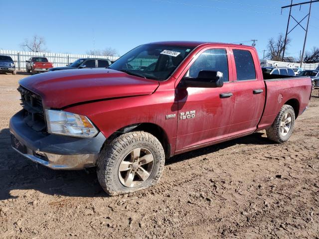 2015 Ram 1500 St VIN: 1C6RR7FT8FS647399 Lot: 42835734