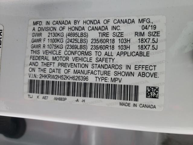 2019 HONDA CR-V EX 2HKRW2H52KH626396