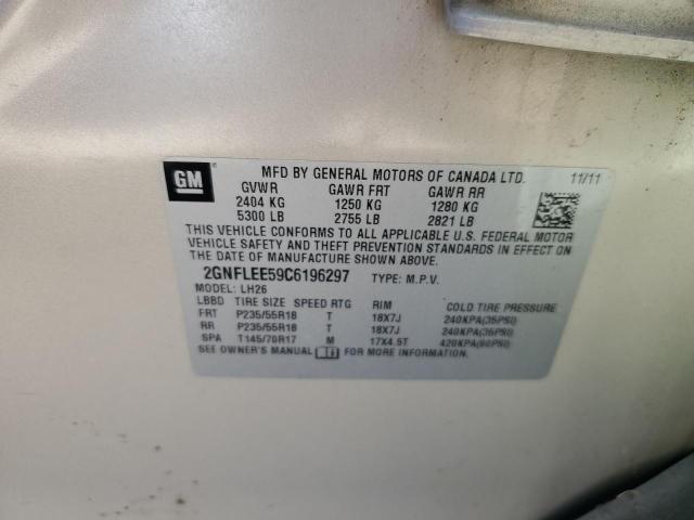 Lot #2454353652 2012 CHEVROLET EQUINOX LT salvage car