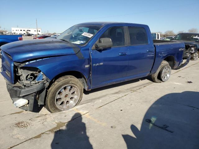 2010 Dodge Ram 1500 VIN: 1D7RV1CT6AS253971 Lot: 44532864