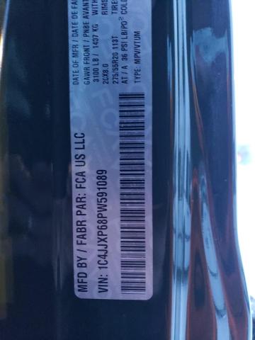 2023 JEEP WRANGLER S - 1C4JJXP68PW591089