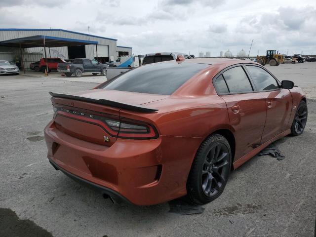 Lot #2485142882 2023 DODGE CHARGER SC salvage car