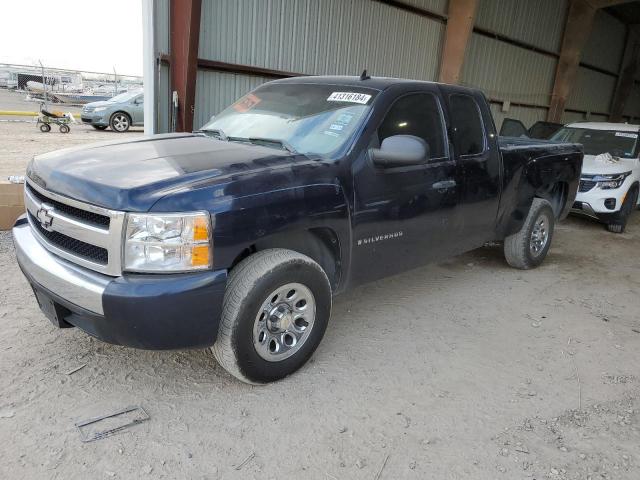 2008 Chevrolet C/K 1500 