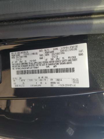2015 FORD ESCAPE SE 1FMCU9GX4FUC75991
