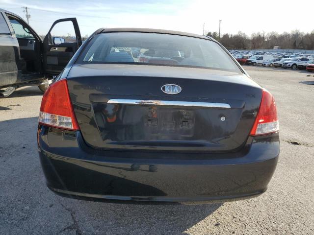 2008 Kia Spectra Ex VIN: KNAFE121285506920 Lot: 41229644