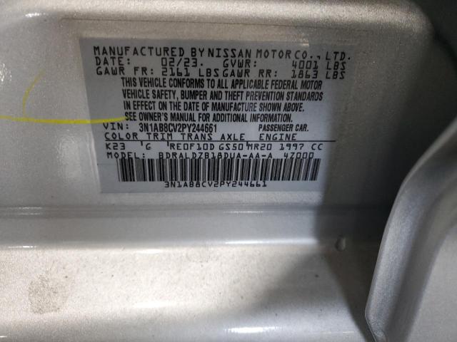 2023 NISSAN SENTRA SV 3N1AB8CV2PY244661