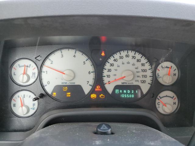 1D7HU18238J178189 2008 Dodge Ram 1500 St