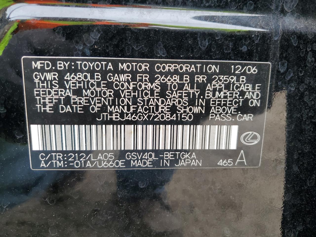 JTHBJ46GX72084150 2007 Lexus Es 350