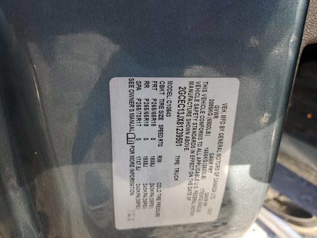 2008 Chevrolet Silverado C1500 VIN: 2GCEC13JX81239501 Lot: 43540014