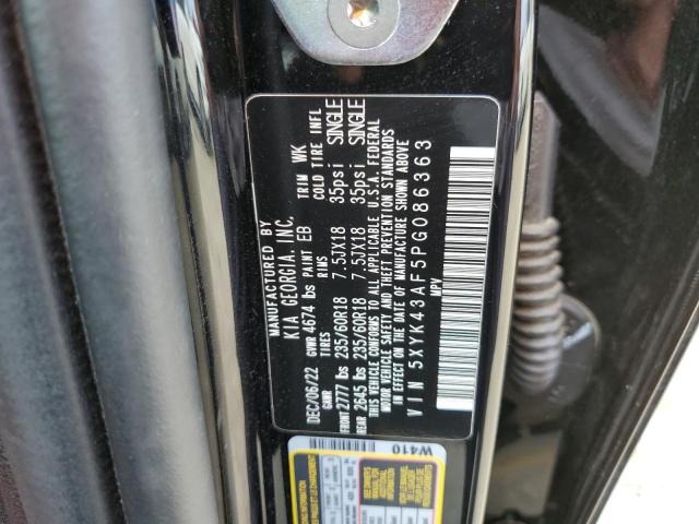 2023 KIA SPORTAGE S - 5XYK43AF5PG086363