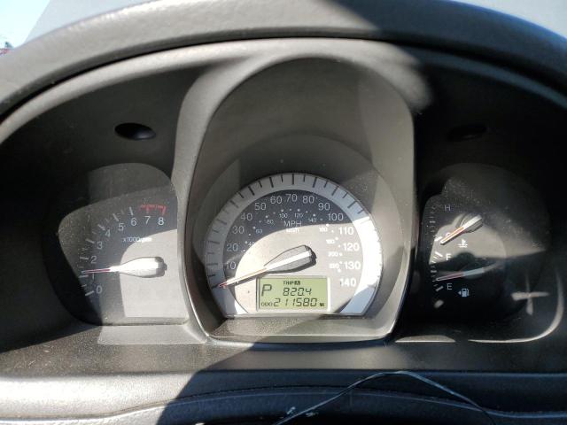 2007 Kia Spectra Ex VIN: KNAFE121475479637 Lot: 43440044