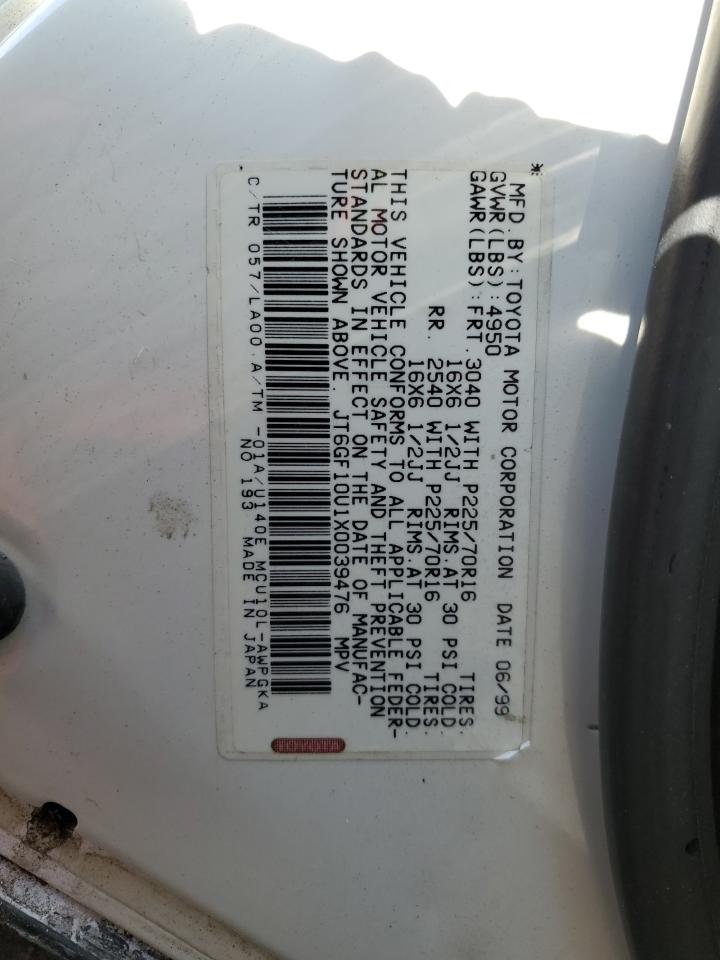JT6GF10U1X0039476 1999 Lexus Rx 300