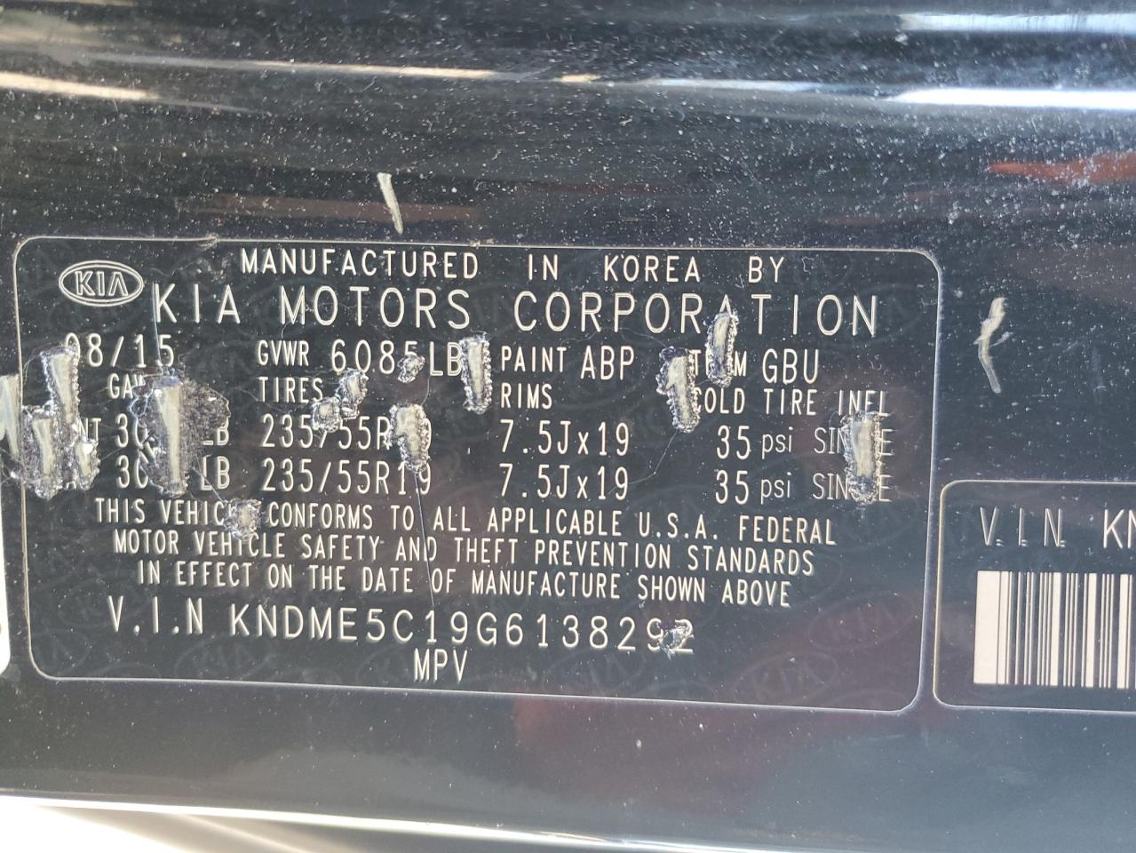 KNDME5C19G6138292 2016 Kia Sedona Sxl