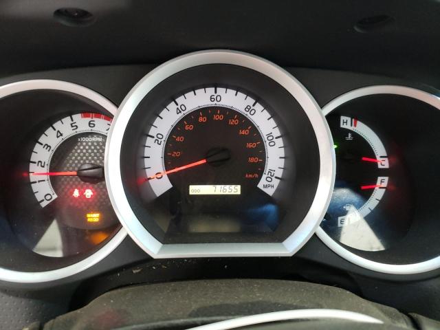 2014 Toyota Tacoma VIN: 5TFUU4EN4EX089328 Lot: 40880354
