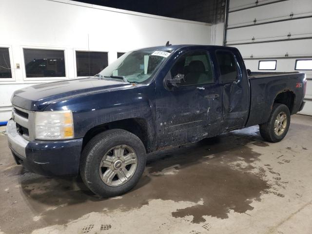 2008 Chevrolet C/K 1500 