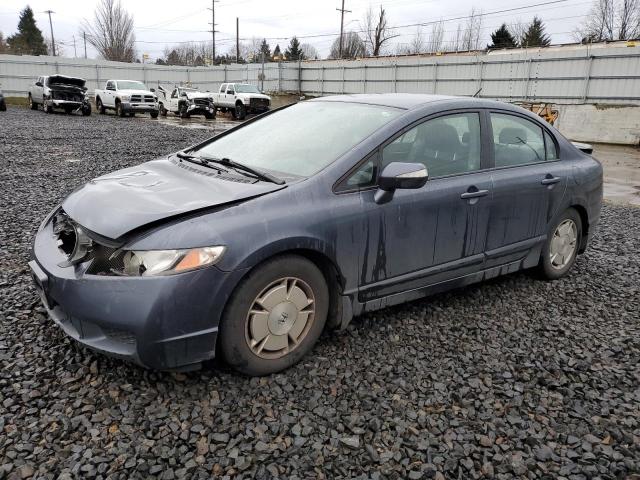 Image 1 of 2010 Honda Civic salvage vehicle - Lot #43252624 at Copart