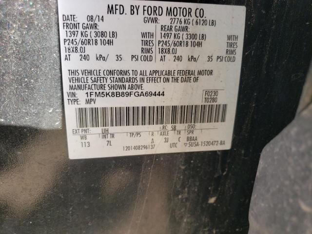 2015 Ford Explorer 3.5L(VIN: 1FM5K8B89FGA69444