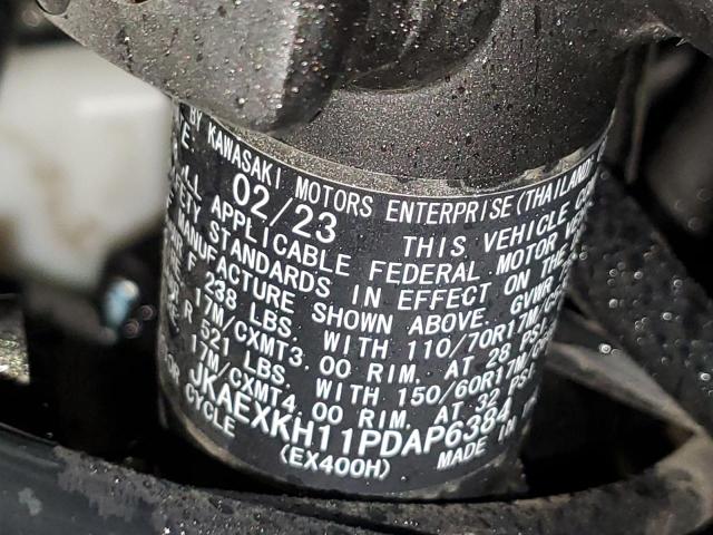 2023 KAWASAKI EX400 JKAEXKH11PDAP6384