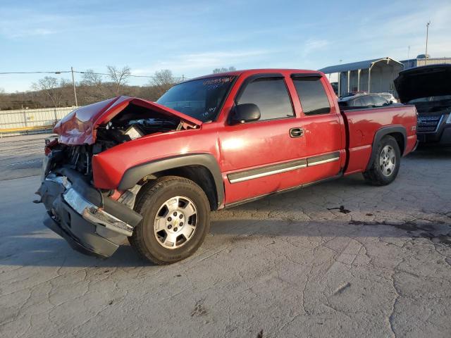 2005 Chevrolet Silverado K1500 VIN: 1GCEK19Z85Z277280 Lot: 42083404