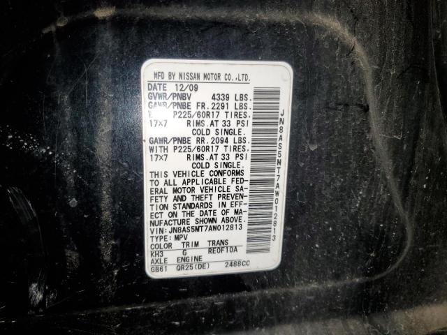 JN8AS5MT7AW012813 2010 Nissan Rogue S