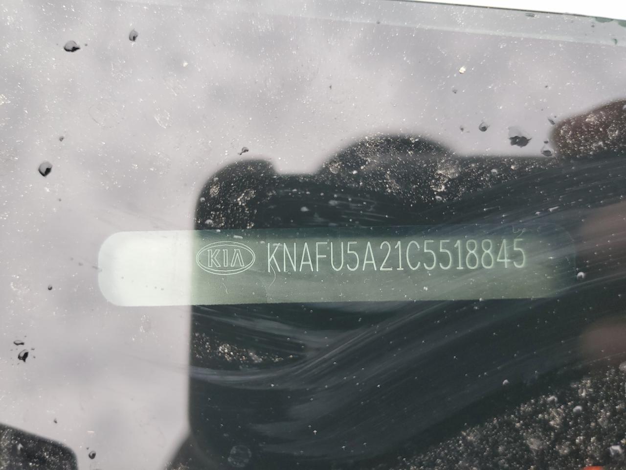 KNAFU5A21C5518845 2012 Kia Forte Ex