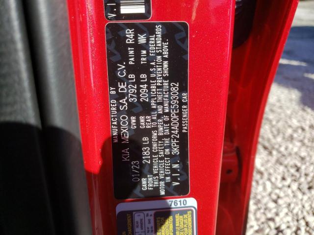 2023 KIA FORTE - 3KPF24AD0PE593082