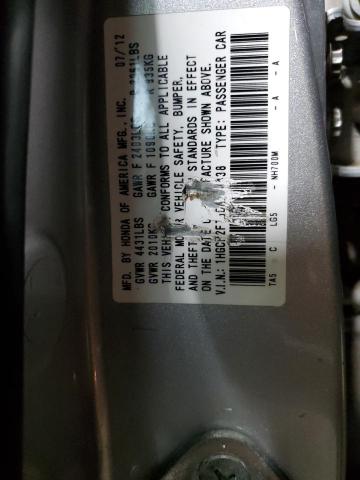 1HGCP2F75CA206438 2012 Honda Accord Ex