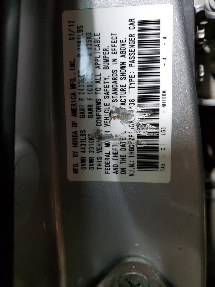 1HGCP2F75CA206438 2012 Honda Accord Ex 1HGCP2F75CA206438 2012 Honda Accord Ex