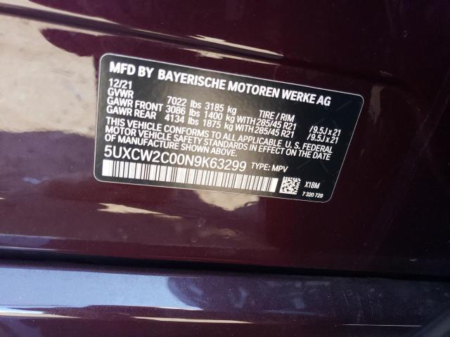 2022 BMW X7 XDRIVE4 - 5UXCW2C00N9K63299